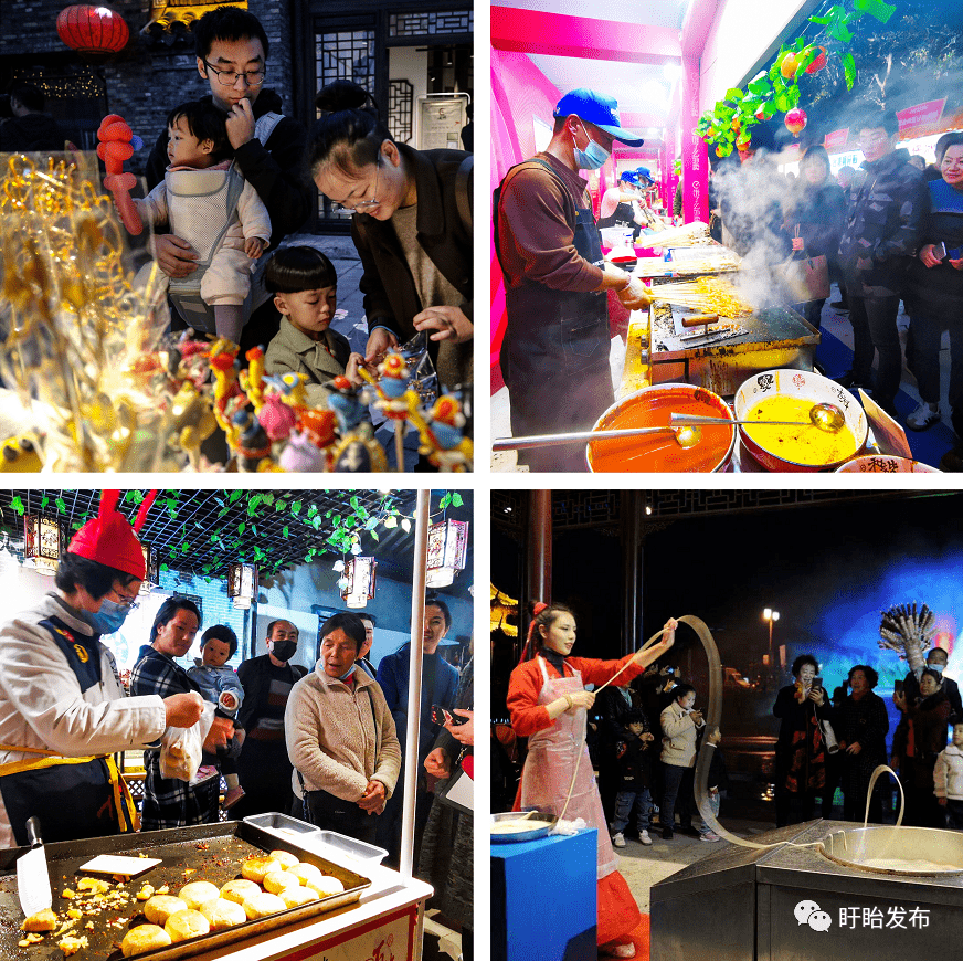 j9- 第戎美食主题助威活动，看台变身露天餐厅  